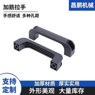 ���ϼӏ�����������늺��C���֙C�����ΰ��ּӏ�����U�Ͱ���