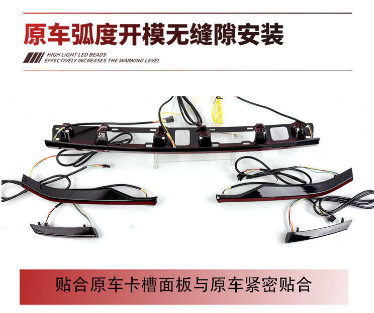 Suitable for 19-24 Toyota Corolla Through-Light Toyota Corolla Modified Led Tail Light Trunk Light