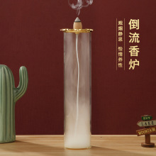 倒流香炉简约家用室内香薰炉金属莲花香托防风玻璃罩创意桌面摆件