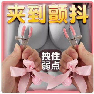 �����Y��K��Asm�{��������������ͥβ�Ϳɐ���Ȥ�{����H��Ʒ