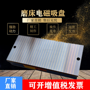 m7130ƽ��ĥ���Ï���늴����Px11300*800늴����P�����űP��ˮĥ