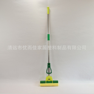 ��̖C026  �z���ϰ���ˮ�ϰѺ��d��