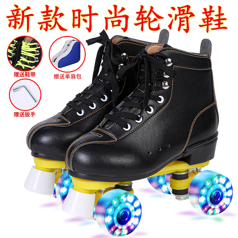 Hebilla suelta zapatos de patinaje de doble fila cuatro zapatos de patinaje sobre ruedas adultos hombres y mujeres deportes zapatos de patinaje sobre ruedas zapatos de patinaje al por mayor de fábrica