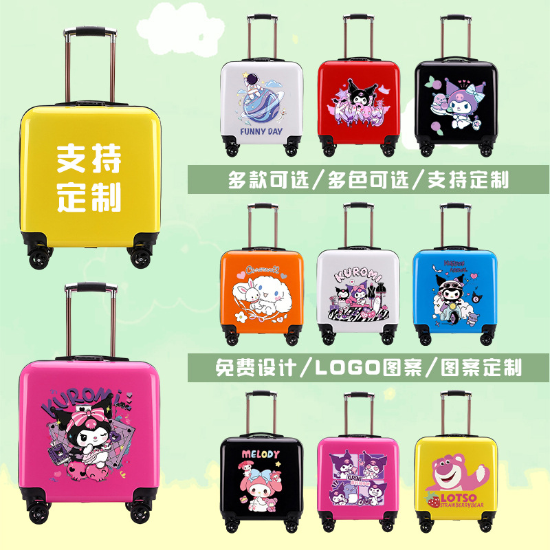 Printed Children's Luggage with Logo for Leisure Travel, Suitcase with Universal Wheels, Combination Lock, Gift Trolley Case