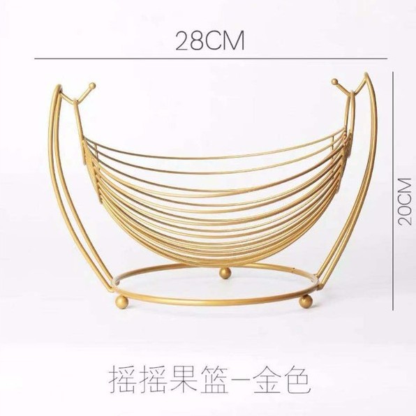 요람 스타일 과일 접시 골드