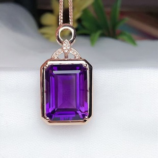 Fubei Diamond Jewelry 18K Gold Set with Uruguayan Amethyst Pendant, Main Stone 12 Carats, Diamonds 12 Pieces