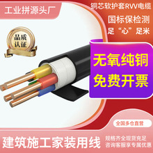 �~оܛ�o����| �����������O�ؾ�����ϩ늾��������L�� RVV3*10