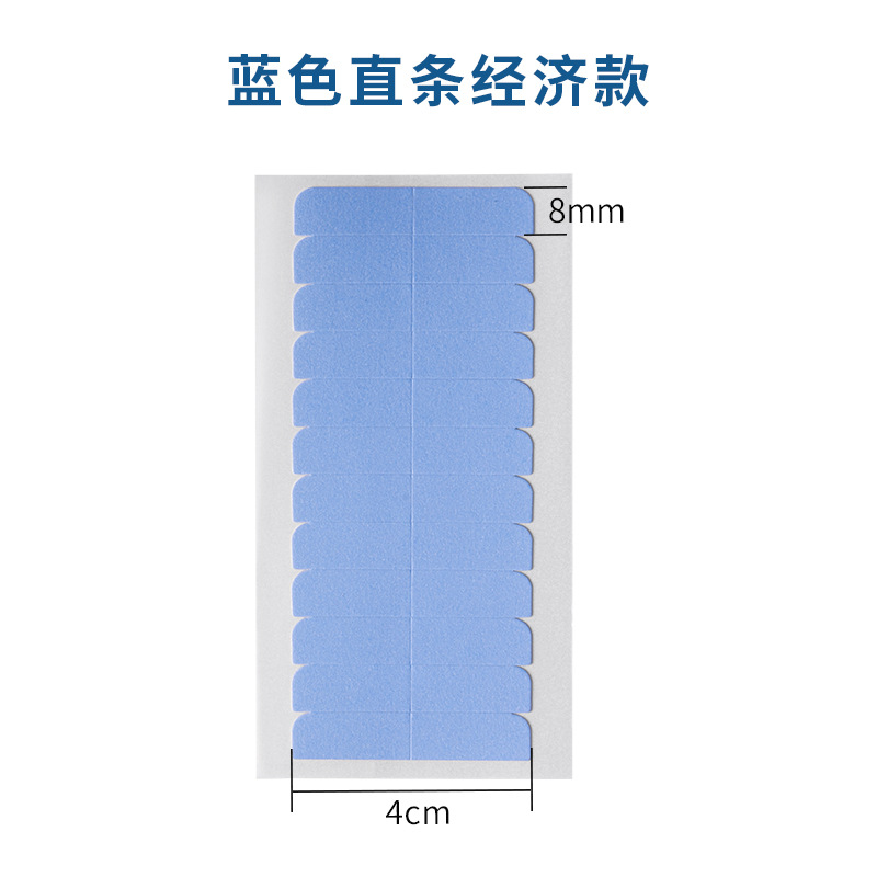 Película adhesiva para extensiones de cabello en tiras, para tejer cabello, reemplazo capilar, pegamento azul, bio-tape, sin rastro, impermeable, resistente al sudor, película de doble cara para pelucas