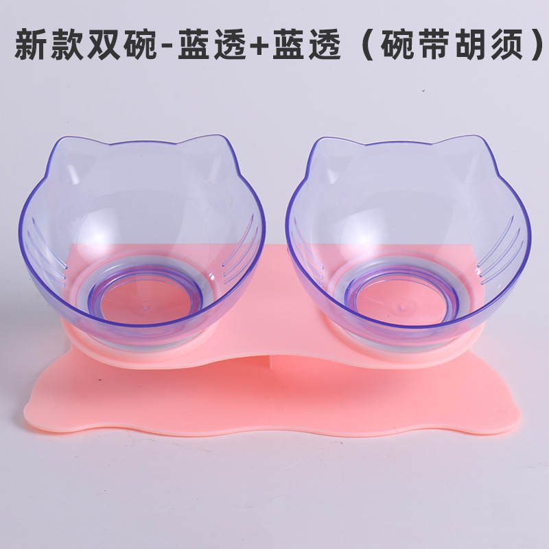 핑크 곡선 가장자리 더블 볼-파란색 관통 + 파란색 관통 (수염과 그릇)