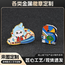 �S�Ҷ��ƽ��ٿ���ӡˢ��ᘿ�ͨ�o�����ϵ�нM�ϻ������c�o����