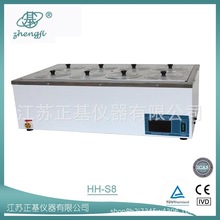 �x�����@�a��ˮԡ偰˿�HH-S8����Ҽӟ�ˮ��ˮԡ����ԡ�