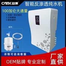 ʽˮC弉B͸ֱˮCVо@ʾSl