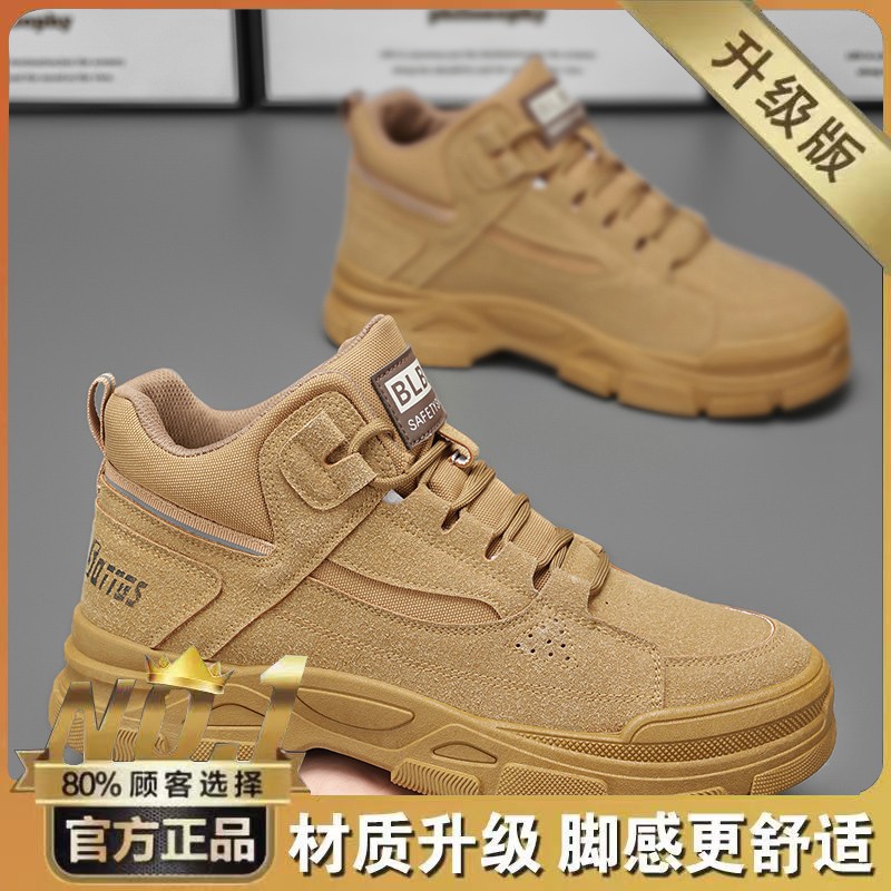 Primavera de zapatos de hombre nuevos zapatos transpirables de alto impacto Martin para hombre anti-deslizante anti-desgaste zapatos de trabajo al aire libre zapatos de trabajo para hombre image 8