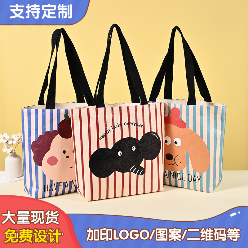 杜邦纸袋定制logo图案防水耐撕手提托特包环保牛皮纸单肩包定做