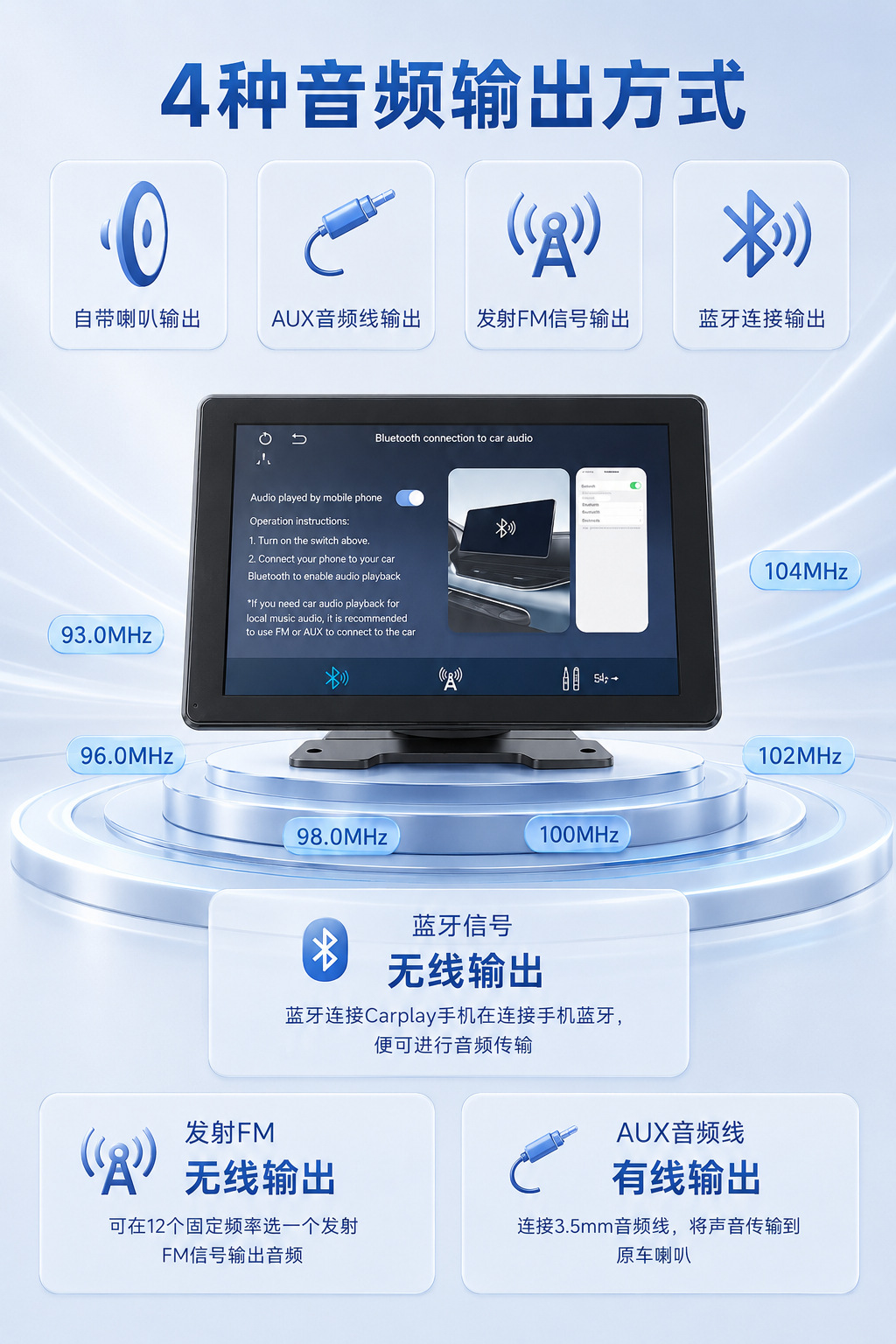 Cross-Border New Model 9inch Wireless Carplay Portable Car Navigation Device Multimedia Bluetooth Mp5 Player