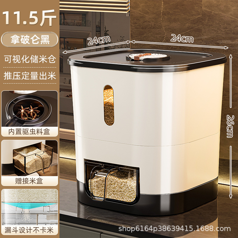 Barril de arroz sellado en el hogar, a prueba de insectos y a prueba de humedad, cubo de almacenamiento de granos, tanque de arroz 2024, nuevo contenedor de almacenamiento de arroz, caja de arroz