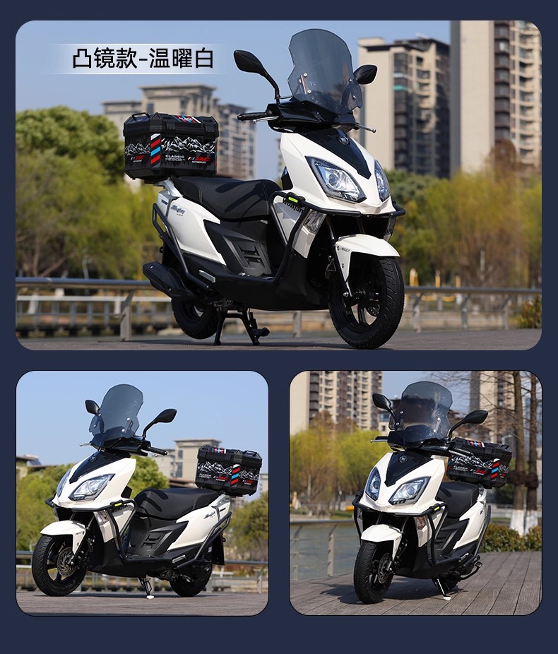 New Wangjiang Uy125 Scooter Motorcycle Delivery Vehicle Fuel Vehicle National Iv Electronic Fuel Injection Available for Nationwide Registration