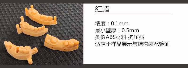 未标题-2_副本