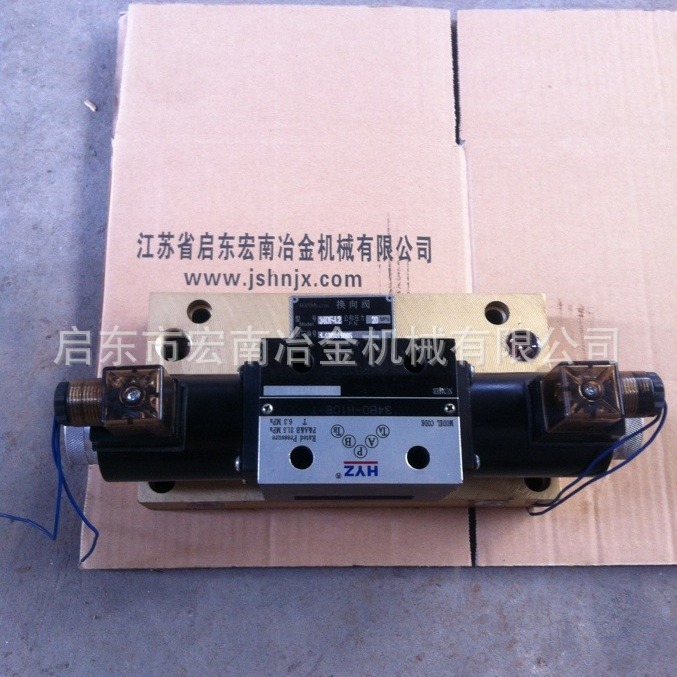 供应干油换向阀 20MPa干油换向阀 340F-L2换向阀 SV-32换向阀