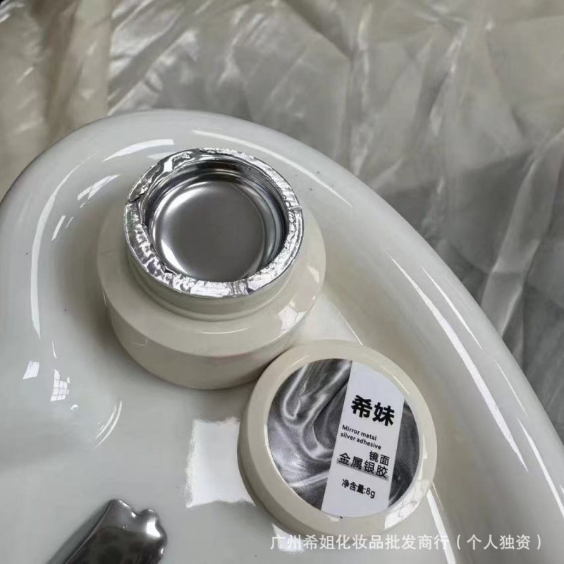 Ximei Nail Polish Gel Manicure 2023 New Super Bright Mirror Liquid Mirror Metal Gel Silver Canned Phototherapy Gel Ximei Nail Polish Gel Manicure 2023 New Super Bright Mirror Liquid Mirror Metal Gel Silver Canned Phototherapy Gel