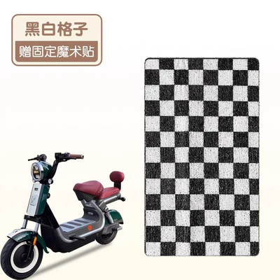 Yadi Hot Wave 70 Foot Pads-H Electric Vehicle Foot Pads Thickeneded and Wear-Resistant Special Battery Vehicle Foot Pads Can Be Customized with Patterns (Electric vehicle foot mat) - black-and-white-plaid
