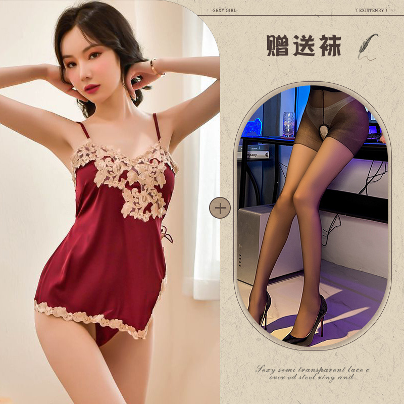 레드 + 블랙 오프닝