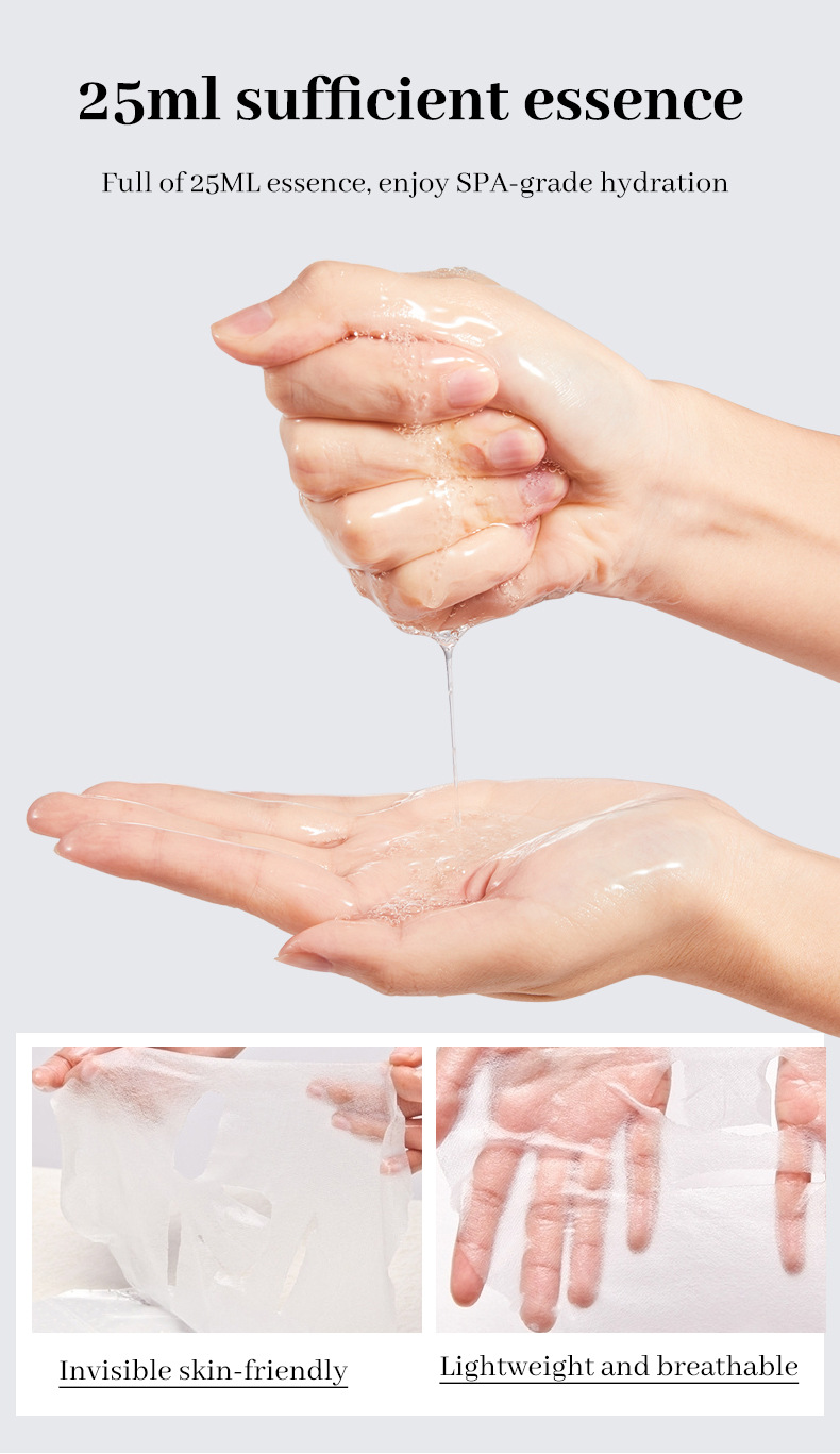 爆款护肤化妆品美容面膜 补水保湿修复净化天蚕丝面膜