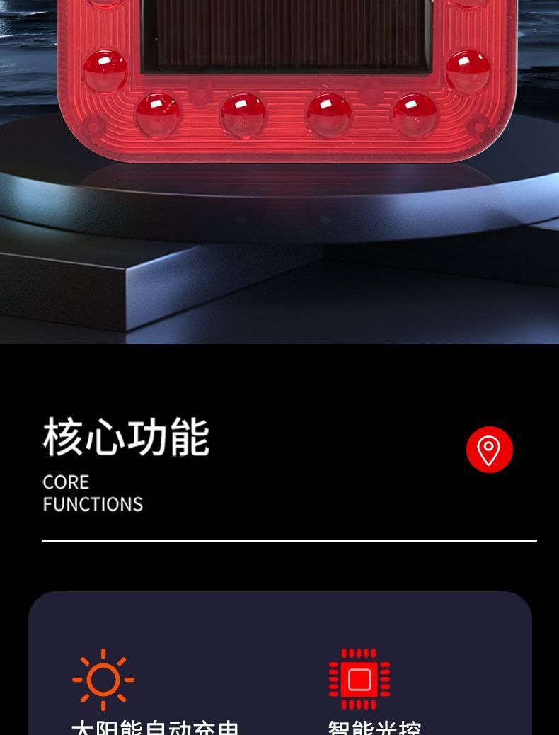 Car Anti-Rear Collision Solar Warning Strobe Light Truck Led Tail Light Wiring-Free Width Indicator Motorcycle Warning Strobe