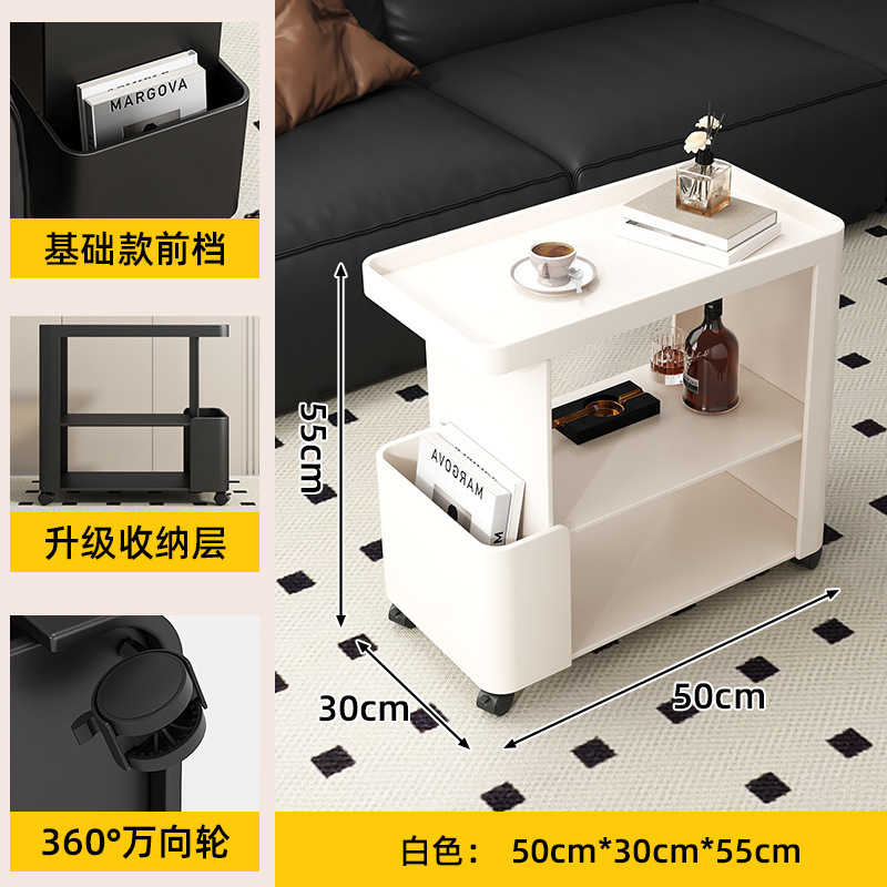 可移动茶几沙发边几侧边柜金属玻璃小推车带轮零食置物架床头边柜|undefined