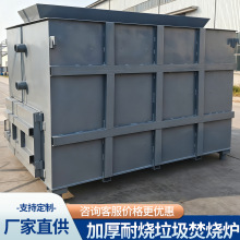 �h���o��ζ�͸ߜ؟�ȼ���t���I���z��|݆̥�ٟ��t�̏U��̎���O��