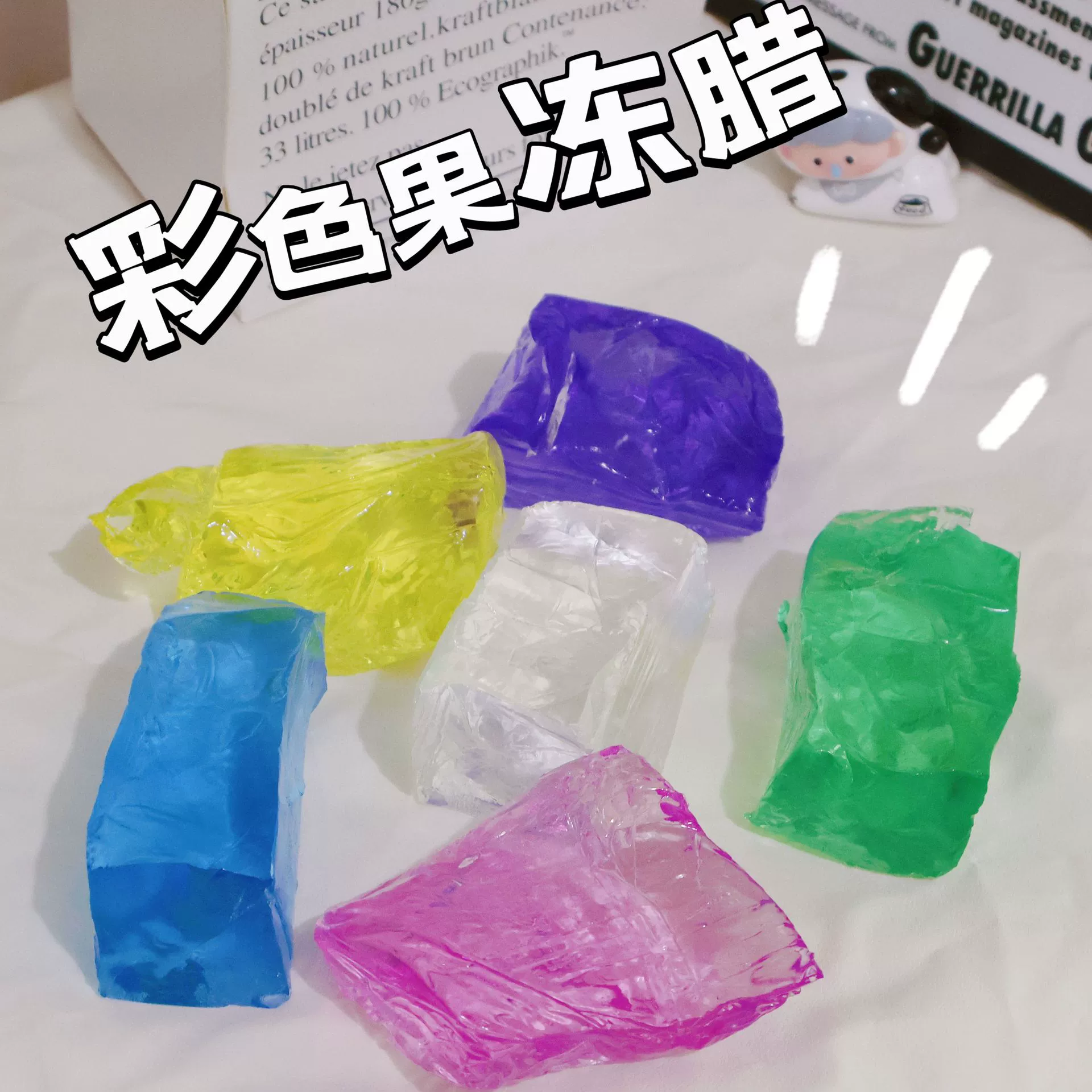 Цветной фруктовый воск щепотка ручной работы diy полный комплект материала пресс-формы белый прозрачный фруктовый воск хрустальный фруктовый воск