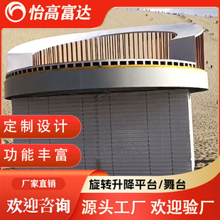 �҃����ݳ��������D��̨ 늄�Һ���̶���܇չʾ���I���D����ƽ̨