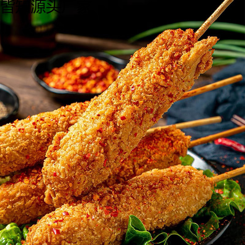 Master Guo's Chicken Skewers 10 Skewers Chicken Skewers Barbecue Fried Internet-Famous Snack Stall Commercial Frozen Semi-Finished Ingredients