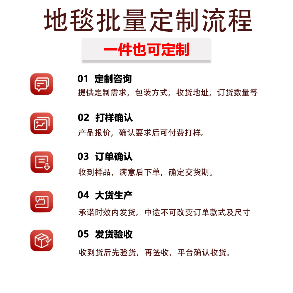 O1CN016YXMGG209f2nA6GLx_!!3195786807-0-cib.jpg?__r__=1735617014574