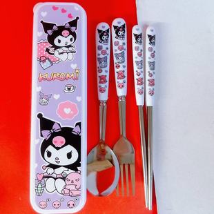 �Ȍ��;������׸��ֵ�����ײ���ӽM�όW����ͱ�y���P䓲;�