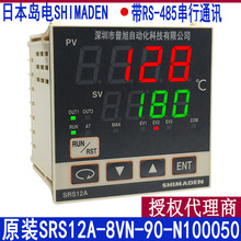 ԭbSRS12A-8VN-90-N100050u늜ؿر ձSHIMADENضȿ
