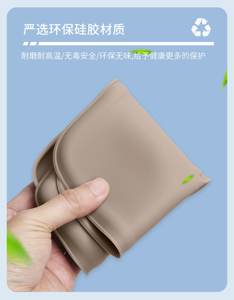 Suitable for 25-26 Models of Xpeng G9 Wireless Charging Silicone Anti-Slip Mat, Central Control Protection, Car-Specific Modification Accessories