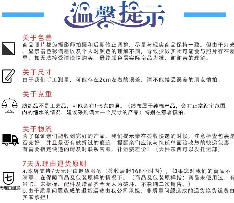 微信图片_20240215152639