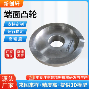 �S�����a����͹݆ ����͹݆ ����͹݆