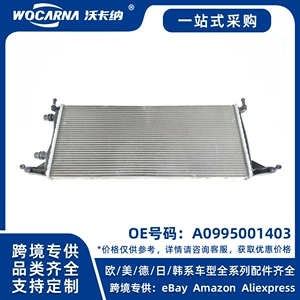 A0995001403 Brand new radiator for Mercedes-Benz GL-Class (X166)