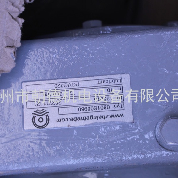 RHEIN-GETRIEBE齿轮减速箱0801S00980 80.1YF-VR10/SP98面议