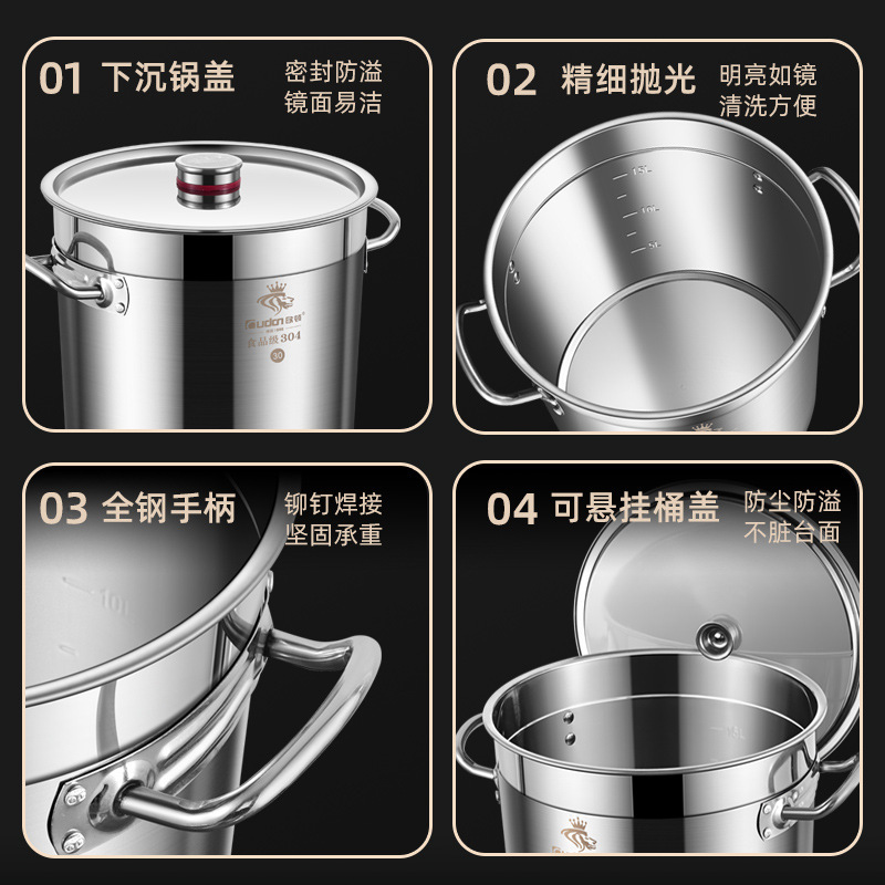 Cubo de acero inoxidable 304 barril redondo Cubo de sopa comercial con tapa Cubo de gran capacidad Cubo de cocina doméstica Cubo de carne estofado olla de sopa grande