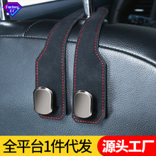 ܇�d���h��܇���κ��^��܇�ý����^���С���h܇���ռ{�b���Ʒ