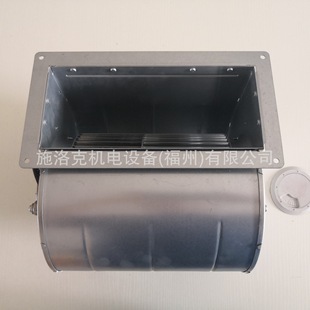Rosenberg Rosen centrifugal fan EKHR400-4KW.123.5FA factory workshop roof ventilation