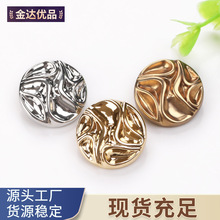 ���岨���ַ����С�������·���������ë����֯����Ŧ�۸߼���