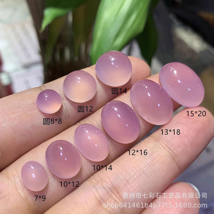 [Pink agate ring] powder chalcedony semicircle oval water drop inlaid with naked stone antique ring DIY hairpin