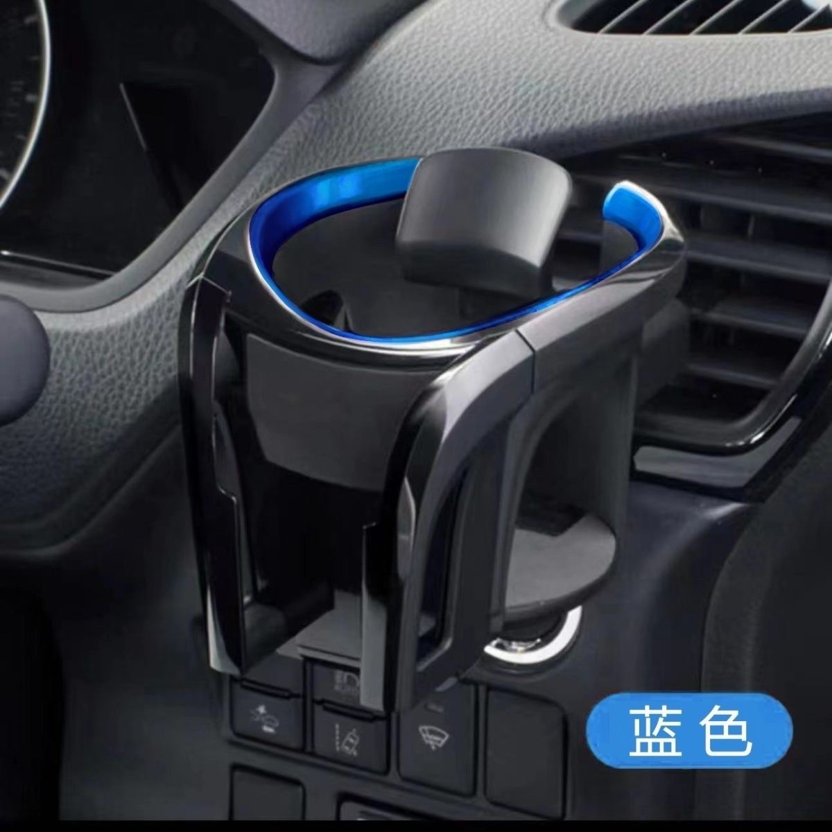2026 New Multifunctional Water Cup Holder, Car Beverage Holder, Car Air Vent Phone Holder, Ashtray Holder