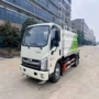 福田北京工地市内洒水车