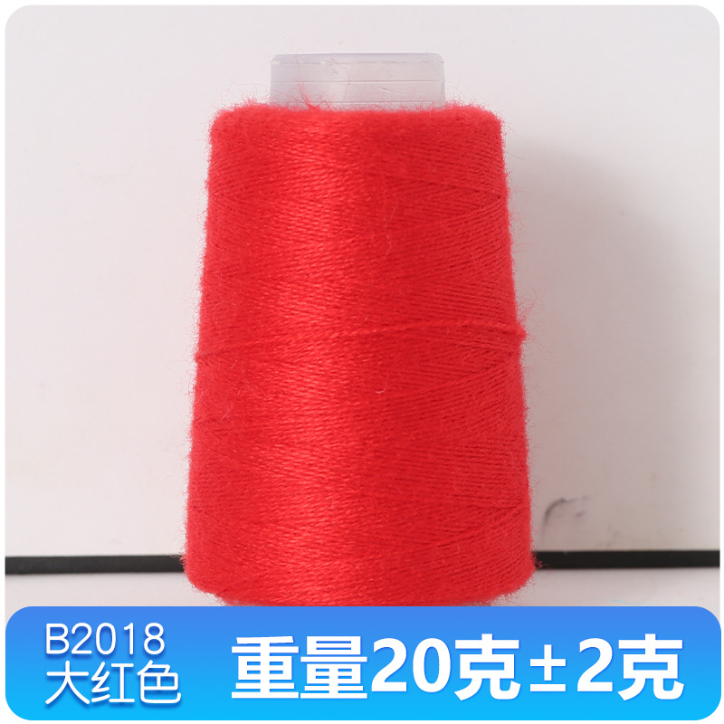 빅 레드 B2019_Standard