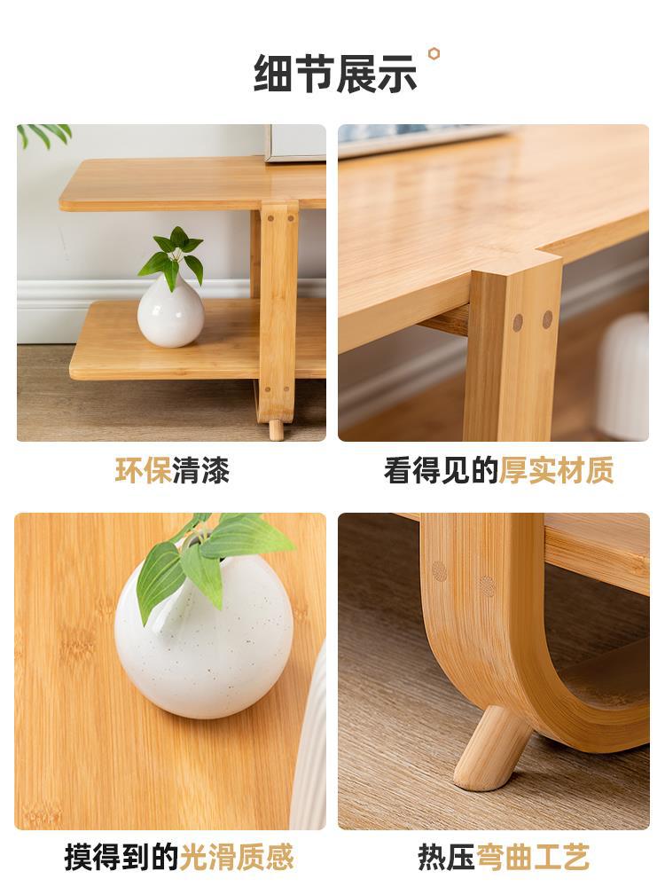 TV gabinete mesa de café combinación moderno simple económico hogar sala de estar dormitorio TV gabinete pequeño apartamento piso del Gabinete de Bambú